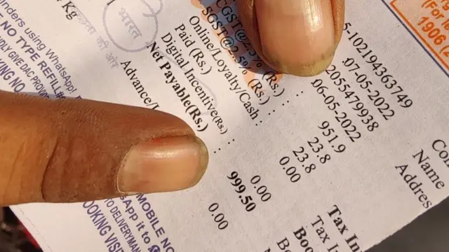 ਐਲਪੀਜੀ ਗੈਸ