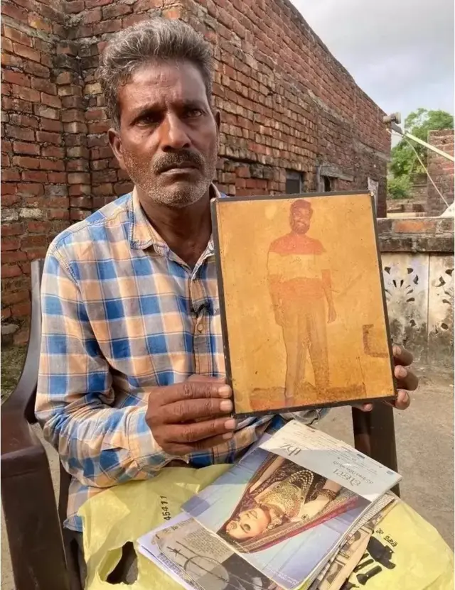 ਡੇਨੀਅਲ ਮਸੀਹ