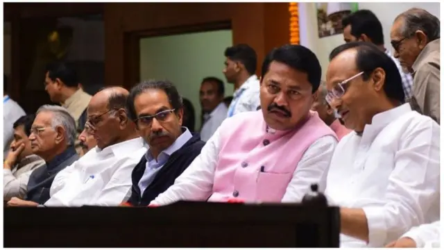 महाविकास आघाडी नेते