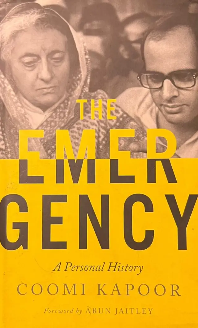 इमरजेंसी के दिनों की एक किताब