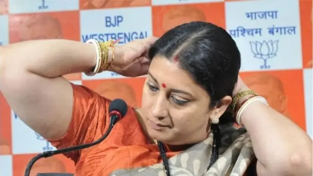 सोशल मीडिया