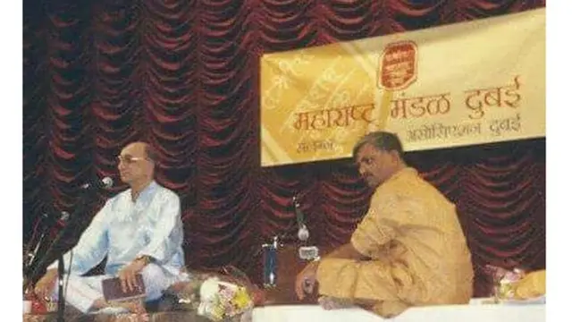 नरेंद्र चिपळूणकर