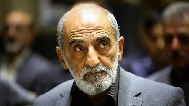 شریعتمداری