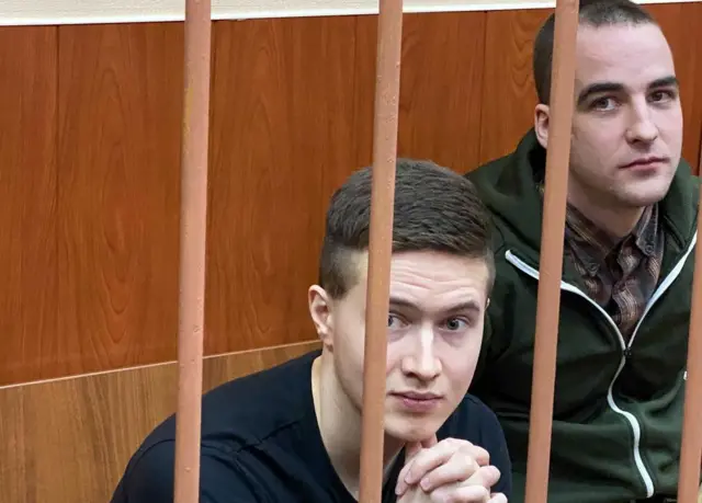 Подсудимые по делу Сети