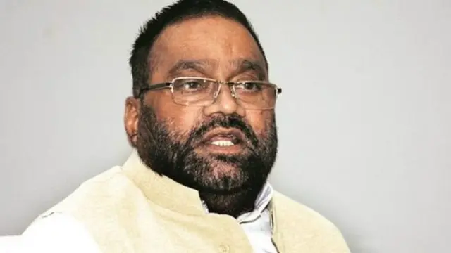 स्वामी प्रसाद मौर्य, नेता, भाजपा