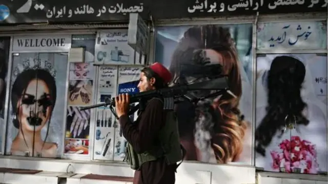 तालिबान