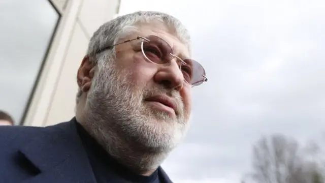 Коломойський