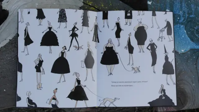 біографія коко шанель