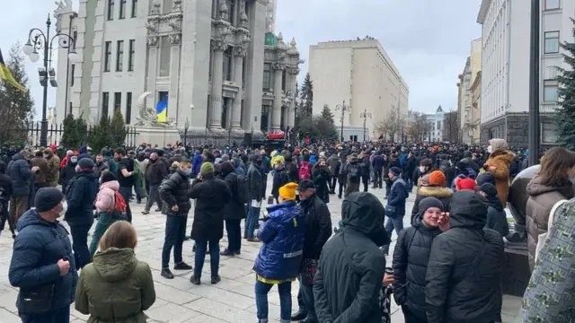 на банковой