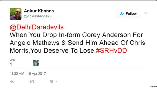 दिल्ली की हार पर भड़के प्रशंसक