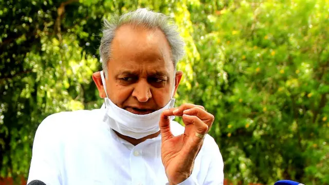 अशोक गहलोत