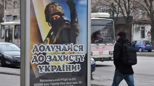 плакати са војском