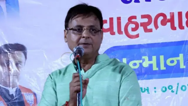 જવાહર ચાવડા