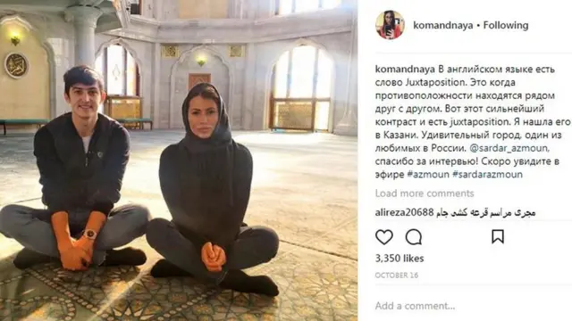 Picture of Komandnaya with Iranian striker Sardar Azmoun