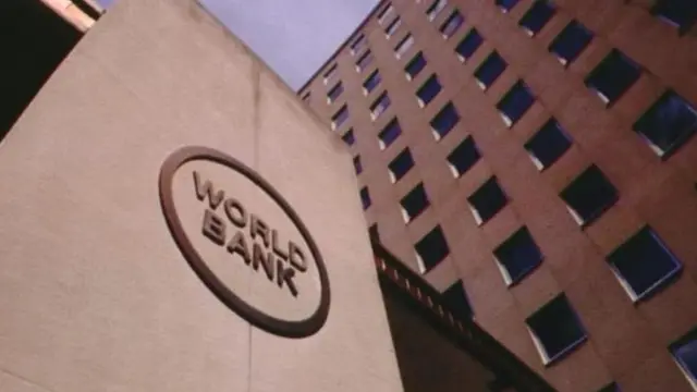 वर्ल्ड बैंक