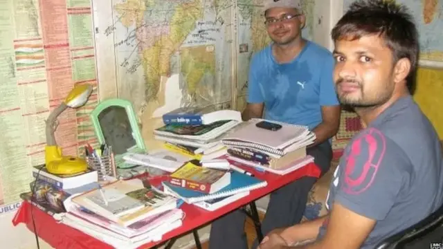 सिविल सर्विसेज परीक्षा