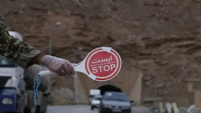 کرونا