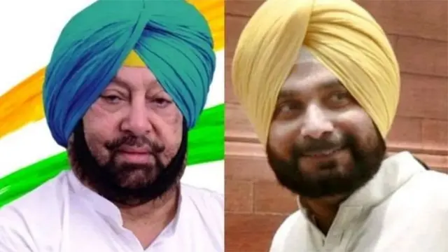 نوجوت سنگھ سدھو اور کیپٹن امریندر سنگھ