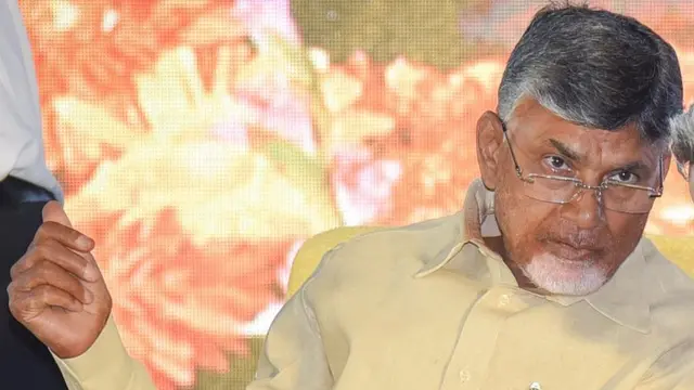చంద్రబాబు నాయుడు