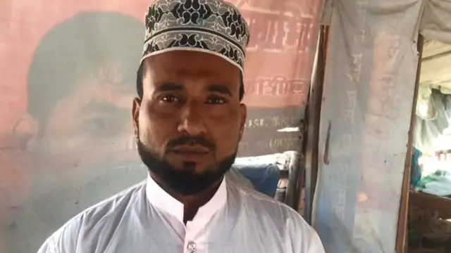 ਇਸ਼ਤਿਆਕ , ਅਯੋਧਿਆ