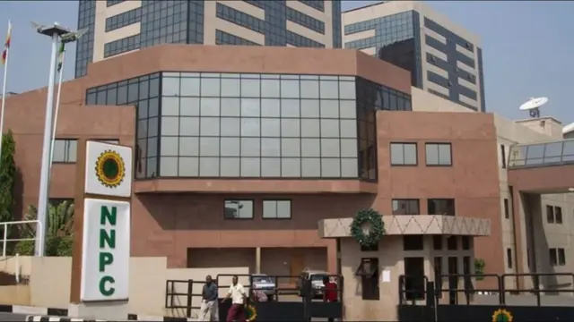 شركة البترول الوطنية النيجيرية