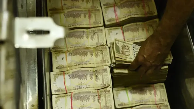 500ની જૂની નોટ