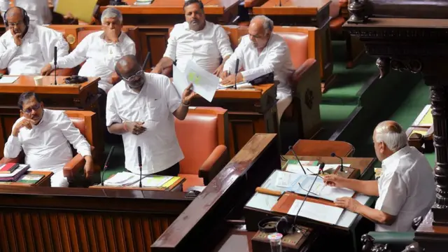 कर्नाटक विधानसभा