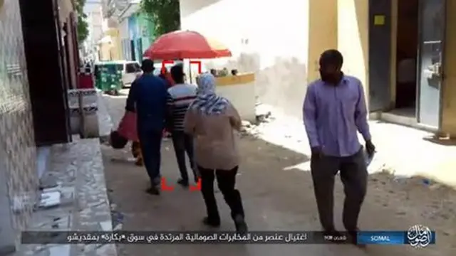 Sawir muujinaya dil la fulin rabo, Muqdisho Abriil 2018