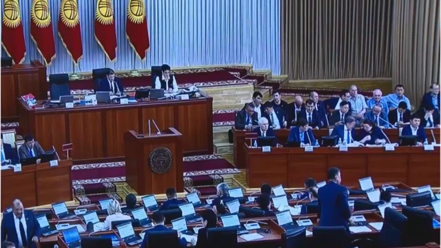 Жогорку Кеңеш