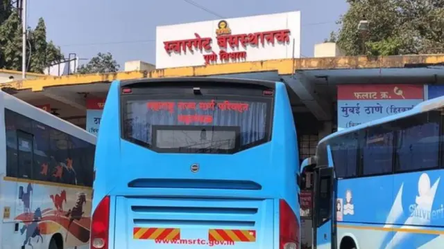 स्वारगेट