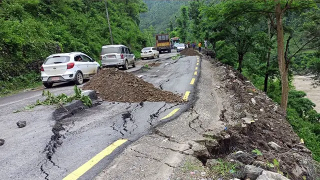 मुग्लिन