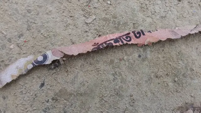 টাকা উদ্ধার।