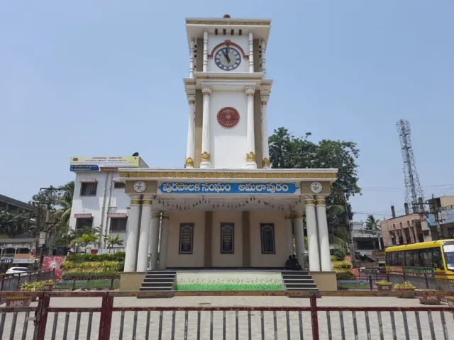 అమలాపురం