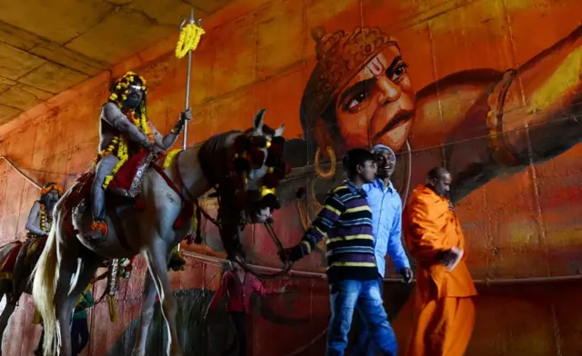 कुंभमेळा