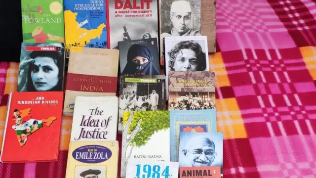 किताबें