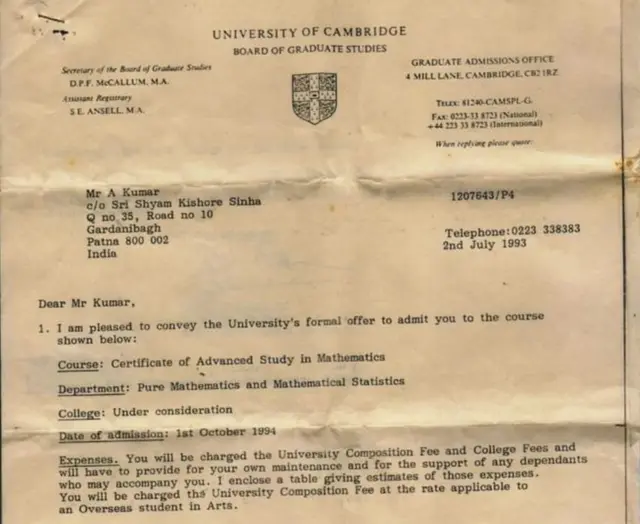 કેમ્બ્રિજનો પત્ર