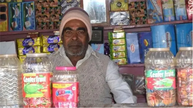 గౌరాంగ్ సాహా