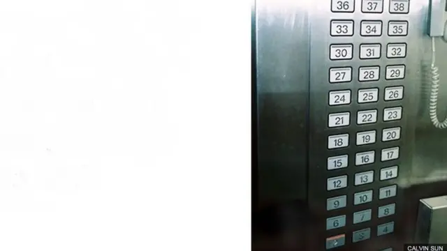 در آسانسور‌های هتل یانگاکدو دگمه طبقه پنجم وجود نداشت