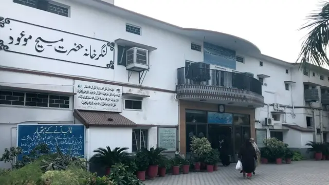 Markas Ahmadiyah di Rabwah, Pakistan