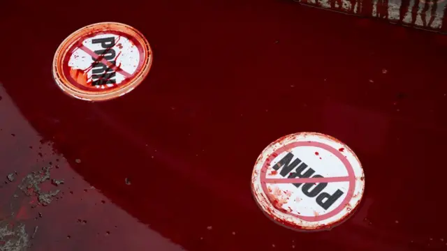 صورة لرفض المواقع الإباحية