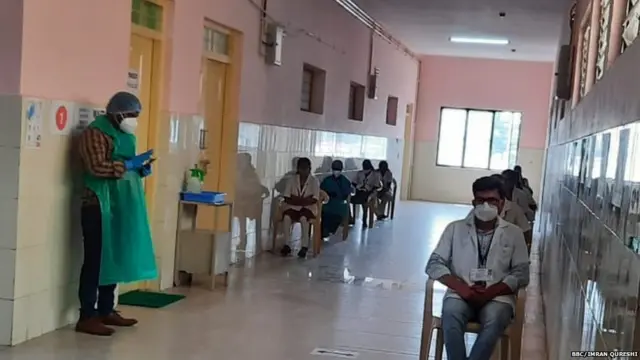 कोरोना वैक्सीन: