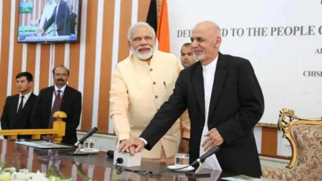 غني او مودي