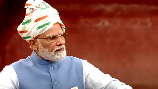 पीएम मोदी