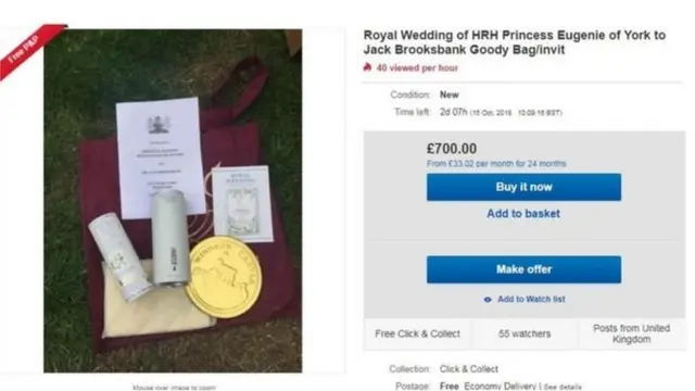 ਰਾਜਕੁਮਾਰੀ ਯੂਜੀਨੀ