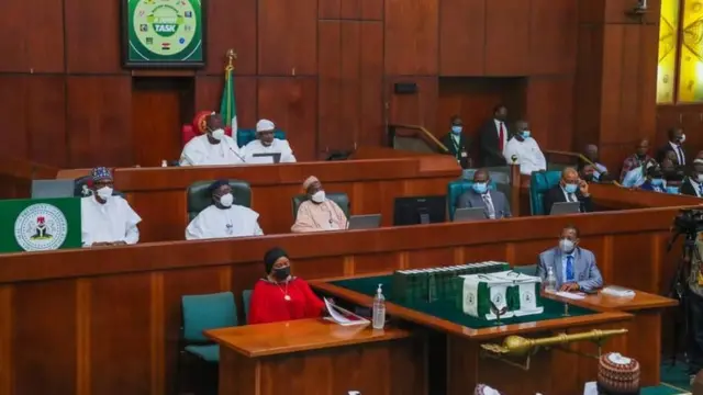 Nigeria senate