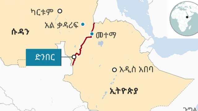 የኢትዮጵያንና የሱዳንን ድንበር የሚያሳይ ካርታ