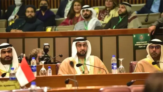 ओआईसी बैठक