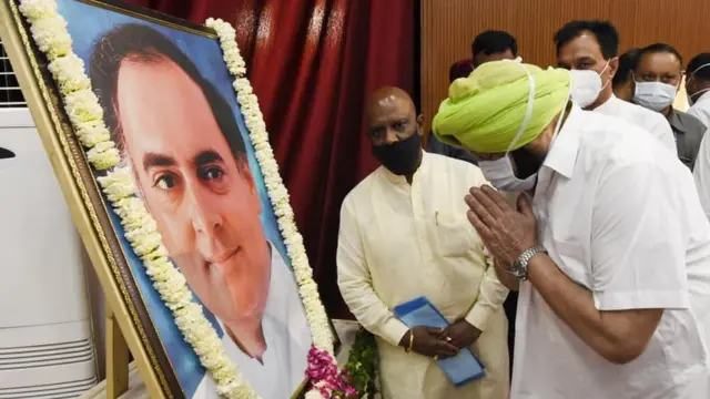 ਕੈਪਟਨ ਅਮਰਿੰਦਰ ਸਿੰਘ