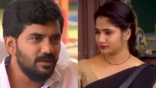 கவின் மற்றும் லெஸ்லியா