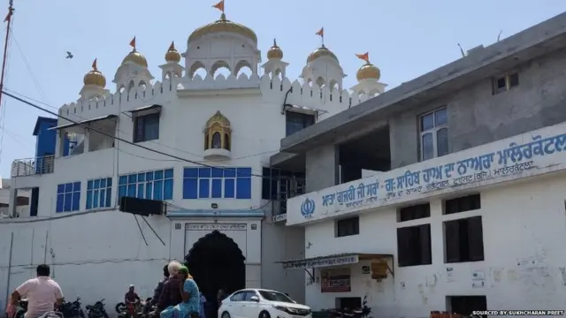 ਮਲੇਰਕੋਟਲਾ